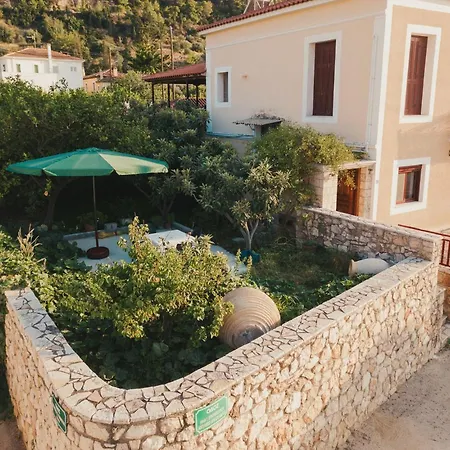 Summer House At Lejlighed